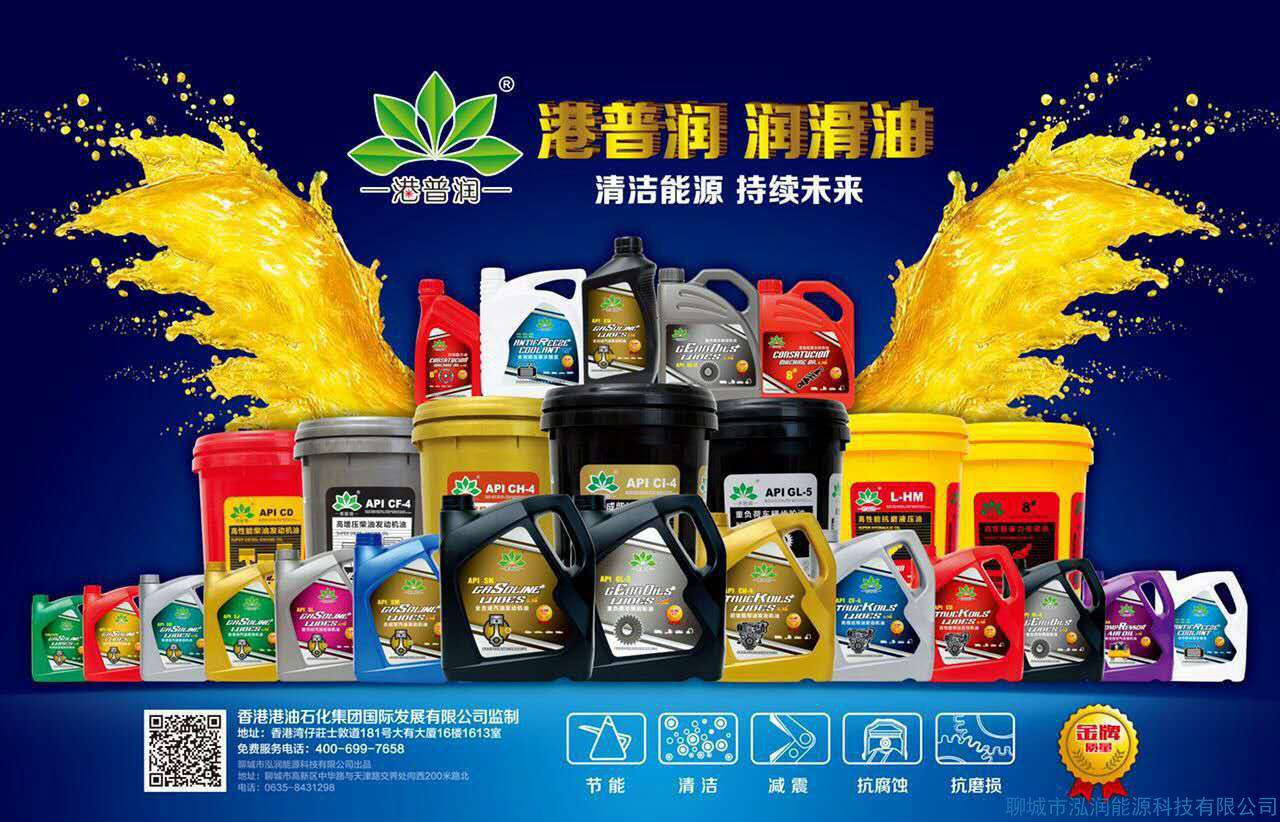 摩托車發(fā)動機溫度過高與機油有關嗎？