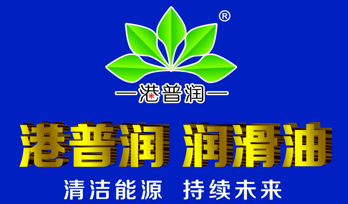 機(jī)油不小心加多了，別以為開一下就沒事