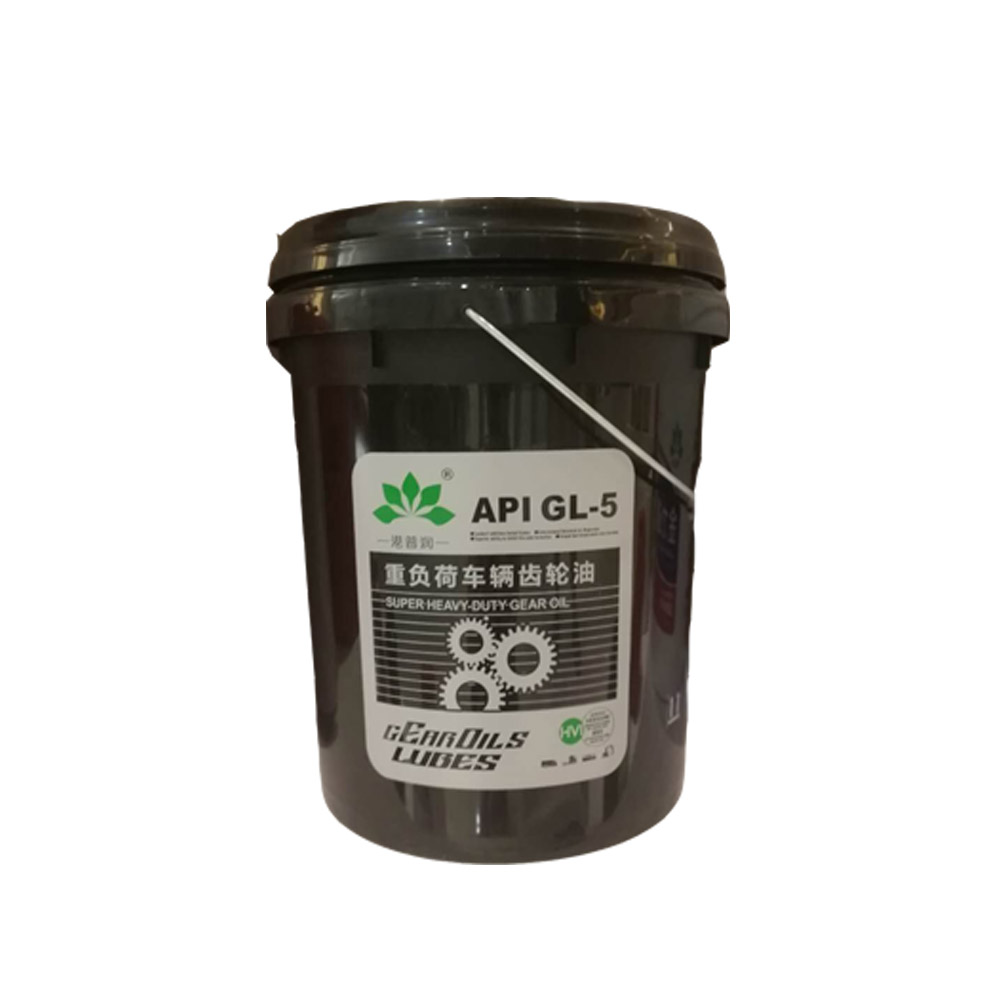齒輪油有哪幾種，常用的工業(yè)齒輪油有哪些？